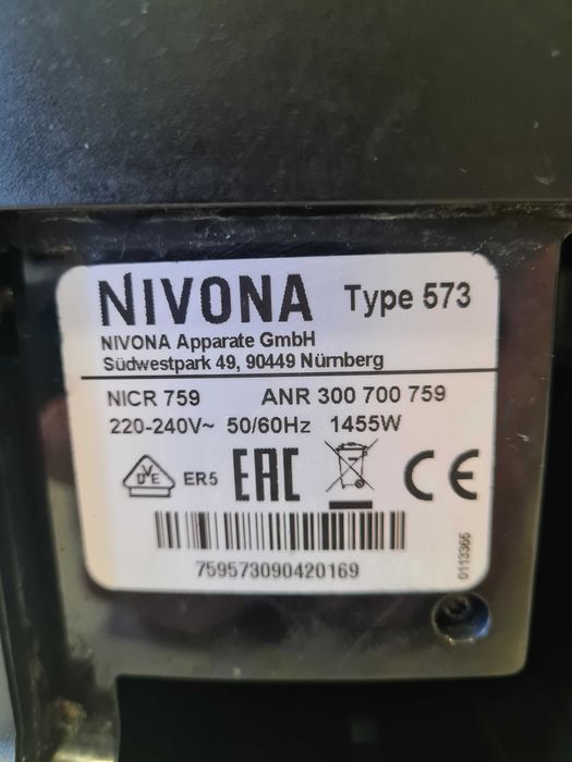 Продам кавомашину Nivona CafeRomatica NICR 759