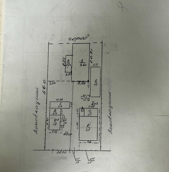 Продаж домоволодіння з двома будинками для великої родини в с. Вергуни