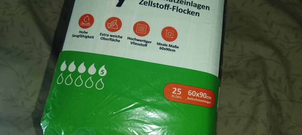 Пелюшки для діток або дорослих