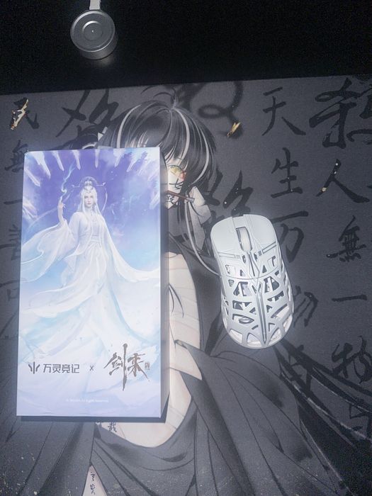 wlmouse sword x white