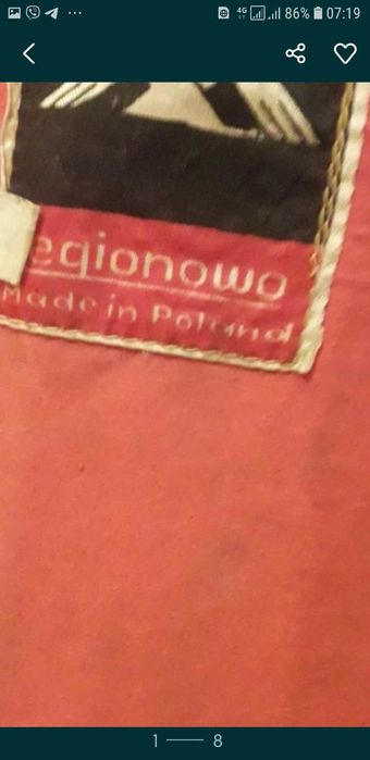 Намет палатка двохшарова з верандою із 100%  коттону 4ох особова