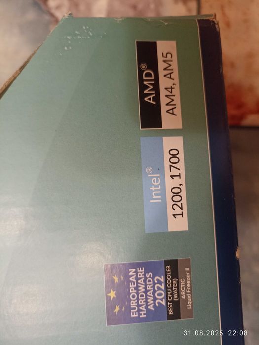 СВО Arctic Liquid Freezer II 420