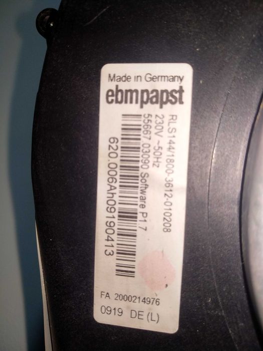 Вентилятор BUDERUS 230В до котла GB112-60 kW(art.0067900533)