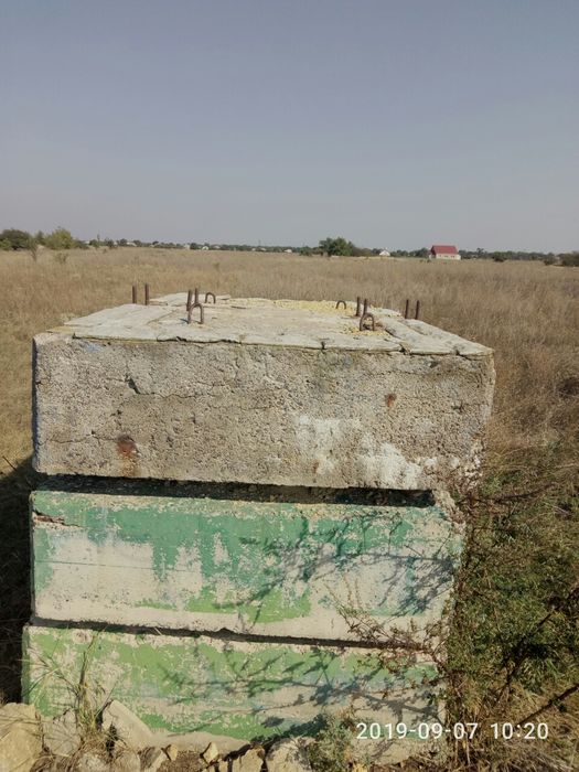 ЖБ-блоки, 2,60-1,60-0,50