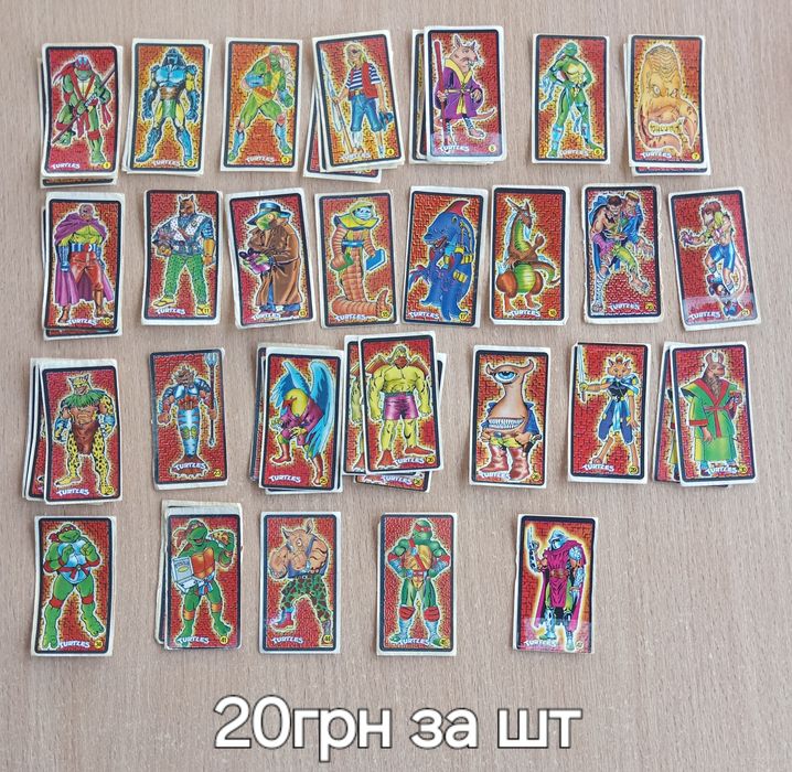 Наклейки з жувальної гумки