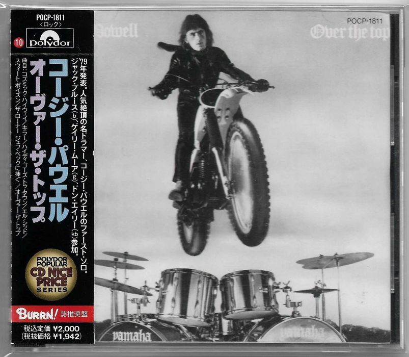 Cozy Powell - Over The Top - CD OBI Japan