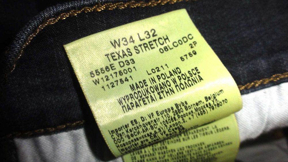 WRANGLER Texas Stretch - W34 L32 - oryginalne spodnie Jeans