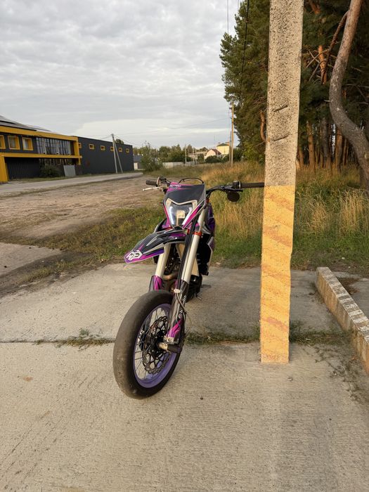 Продам Kovi 300 lite r