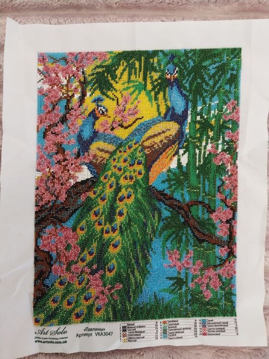 Картина бісером з рамкою