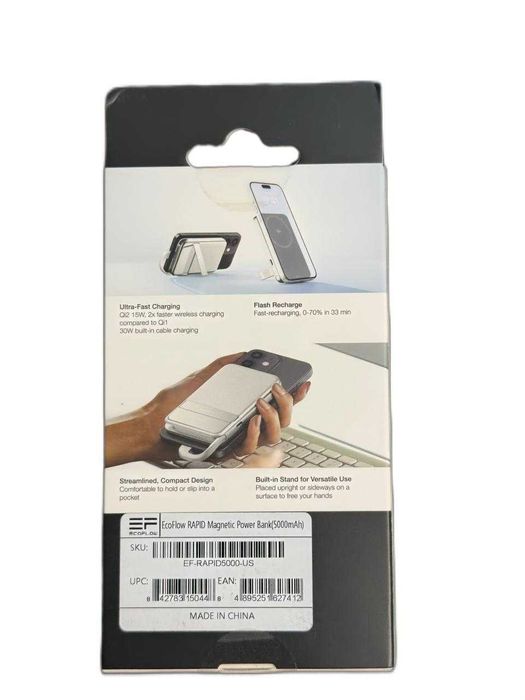 RAPID Magnetic Power Bank 5000 - заряджай швидко та безпечно!