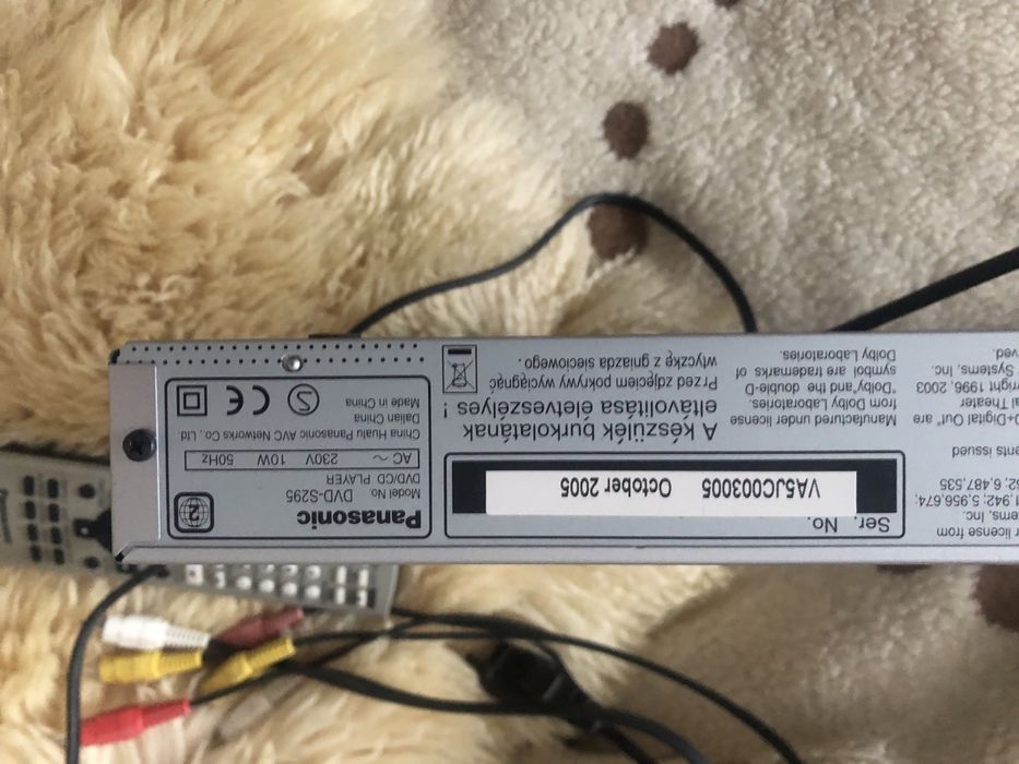 Odtwarzacz DVD - S295 PANASONIC -jak Nowy!