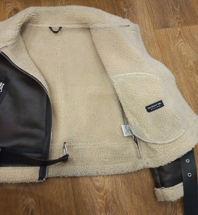 Укорочена дублянка