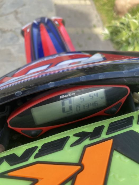 BETA бета 300 2022