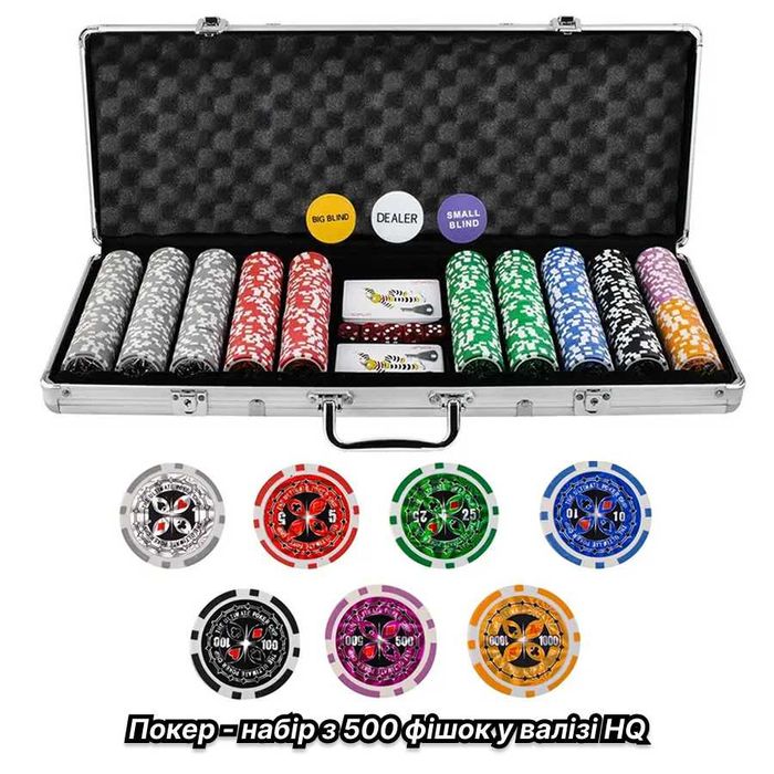 Покер набір 200 / 300 / 500 фішок подарунок покерный набор для покеру