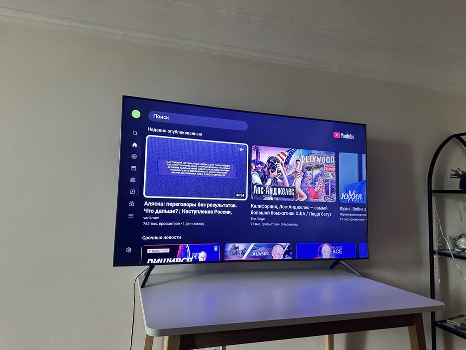 Телевизор плазменный Samsung 65 дюймов smart tv 4k