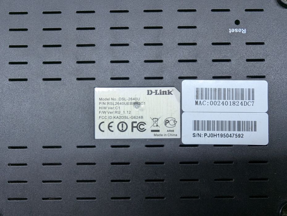 Роутер D-Link DSL-2640U не робочий