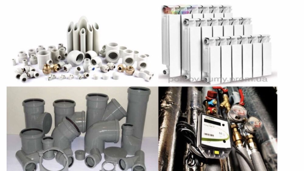 Тёплый пол Отопление!Полная комплектация!