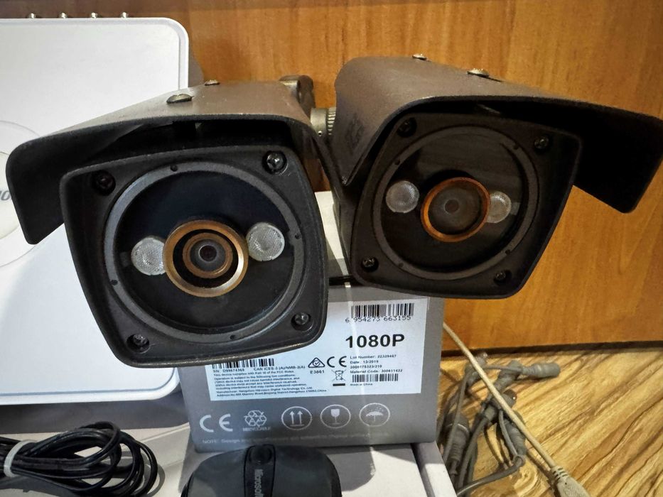 Sprzedam zestaw CCTV