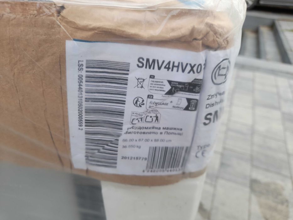 Zmywarka Bosch  nowa gwarancja 60cm SMV4HVX03E Bydgoszcz do zabudowy D
