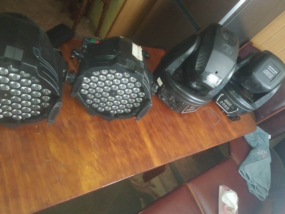 Свет для дискотеки