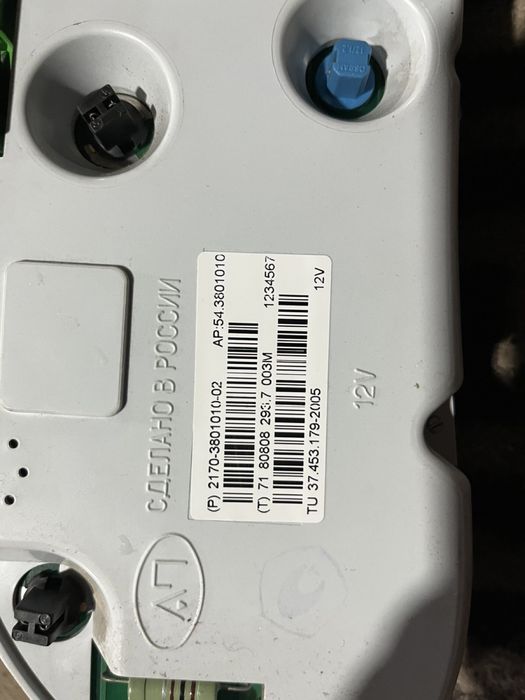 Лада приора 2170,2171,2172 щиток приборів