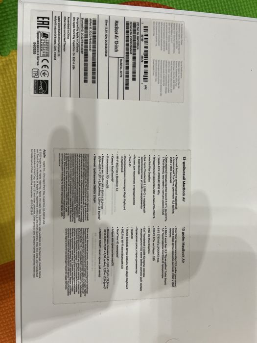 MacBook Air 13 (Core I3)