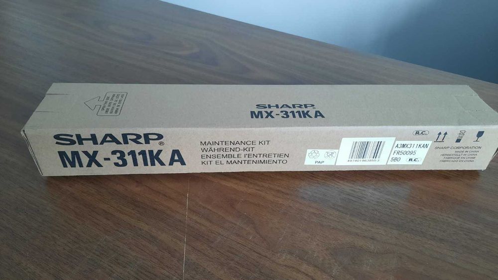 Сервісний набір SHARP MX311KA