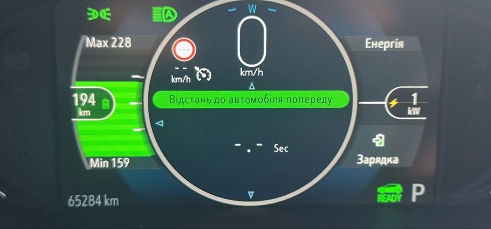 У продажу 2 авто Opel AMPERA-E