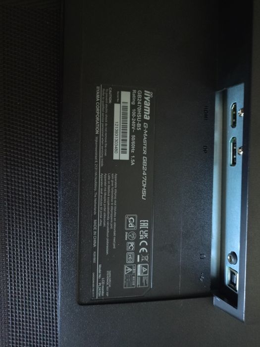 Monitor 165 Hz  iiyama GB2470HSU-05 uszkodzony