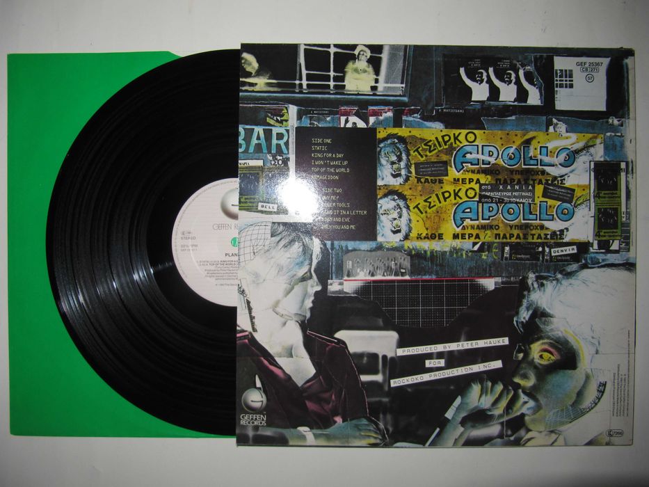 PLANET P - Planet P - 1983 *Оригінал (NM/NM) - Найкращий Альбом