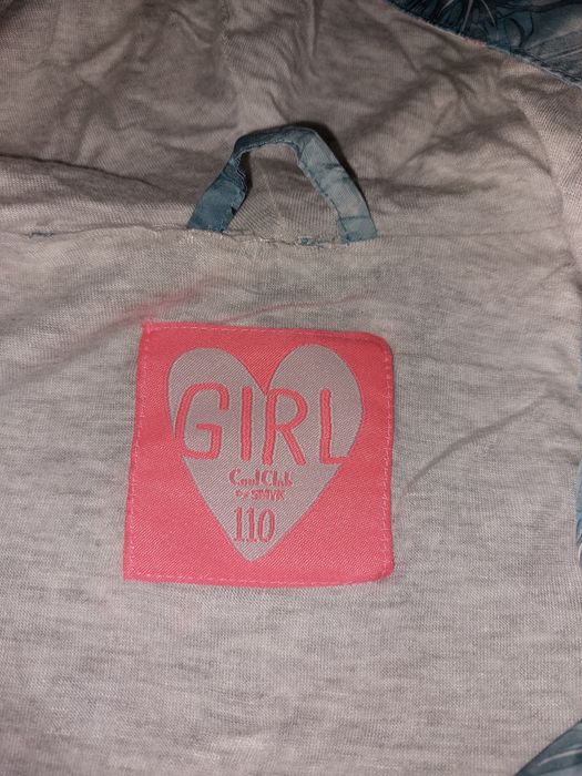 Ветровка  куртка cool club  smyk