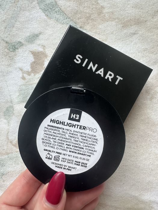 Хайлайтер sinart