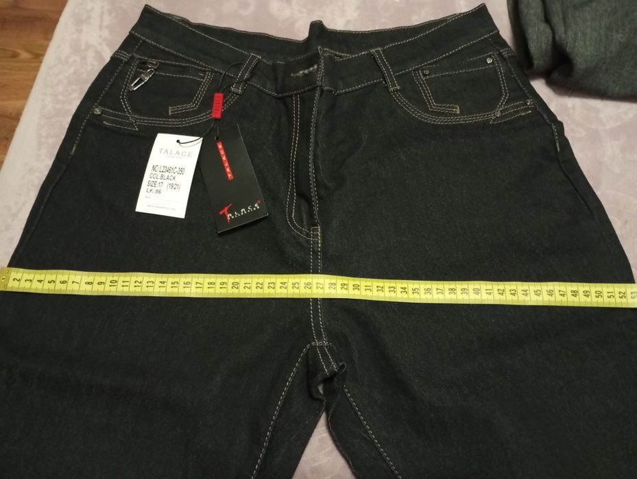 Джинси жіночі Talace