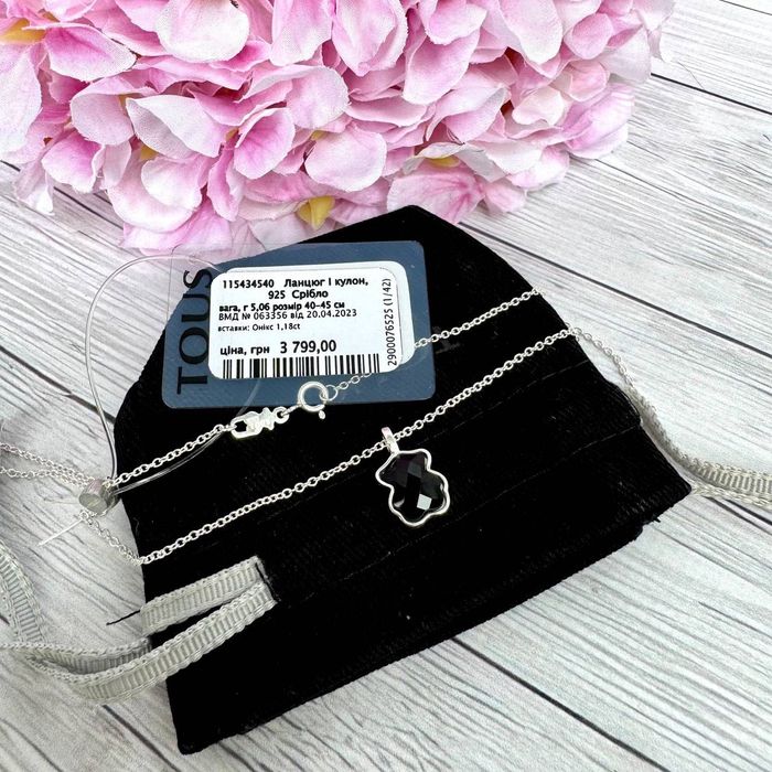 Нове срібне намисто та сережки TOUS Icon оригінал