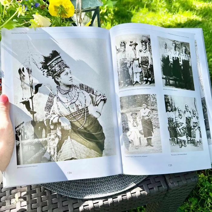 Стародавні Буковинські вироби з бісеру