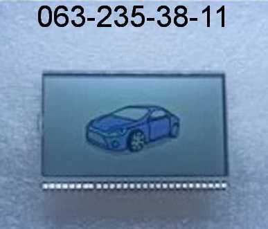 Дисплей Scher-Khan Magicar 11, 12 оригинальный с большими символами