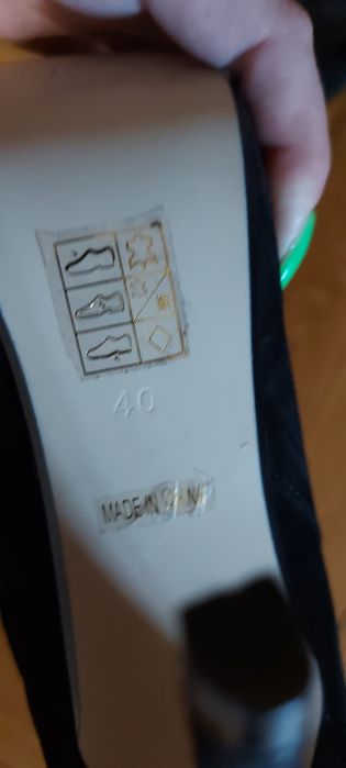 Ботільйони замшеві