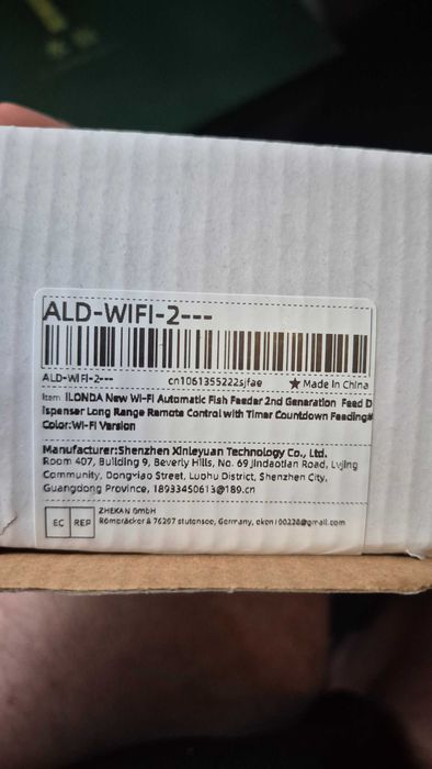 Кормушка для риб автоматична,+Wi-Fi