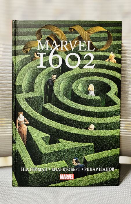 Рідкісні комікси Marvel, DC, DarkHorse (ціна за 1)