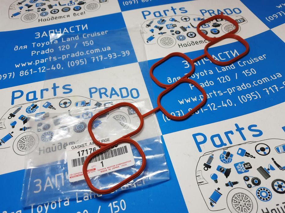 ОРИГИНАЛ Прокладка впускного контура Тойота Прадо (Прадо) 120 4.0л