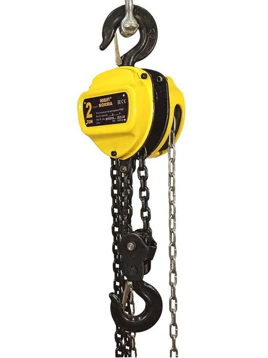 Таль ручна цепна OCALIFT  2Т 3М