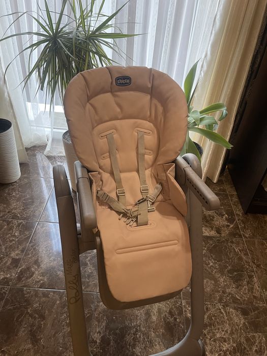 Крісло годувальне chicco polly magic relax