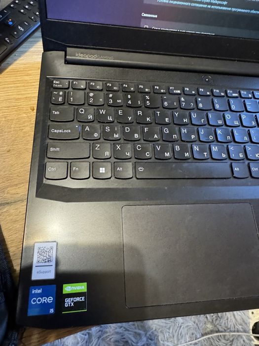 Игровой Ноутбук Lenovo IdeaPad Gaming 3