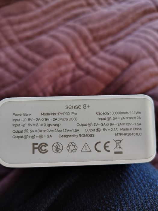 Power Bank  ROMOSS PHP 30 PRO Sense 8+