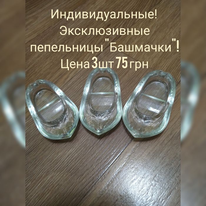 Много разной посуды