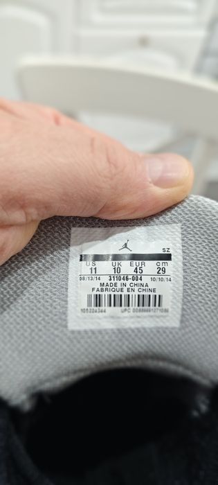 Nike Air Jordan Dub Zero Nówki