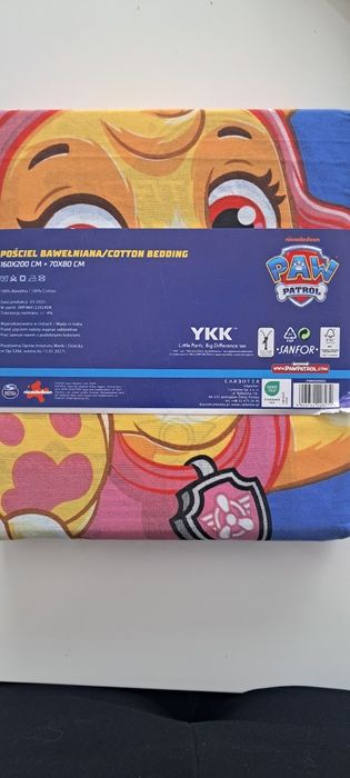 Pościel dziecięca