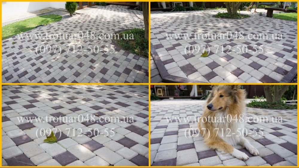 Тротуарная плитка цветная