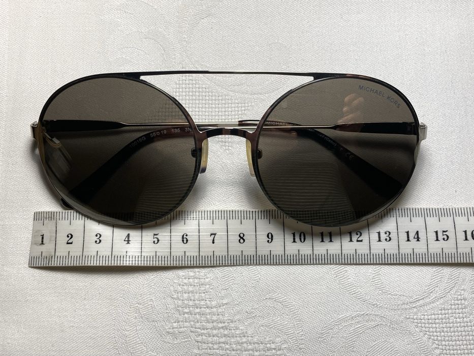 Okulary przecisłoneczne Michael Kors