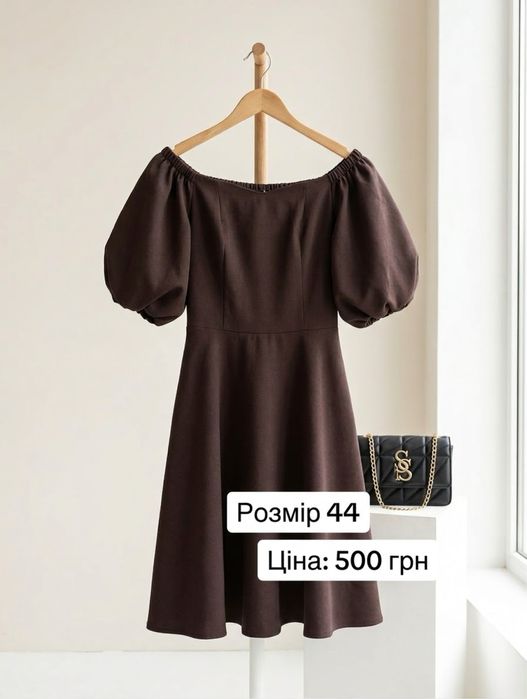 Прадам сукню 44